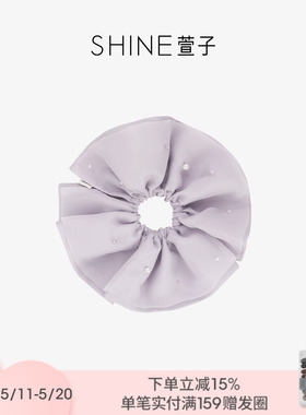 SHINE萱子饰品轻纱幻影系列紫色网纱发圈发绳皮筋520约会穿搭