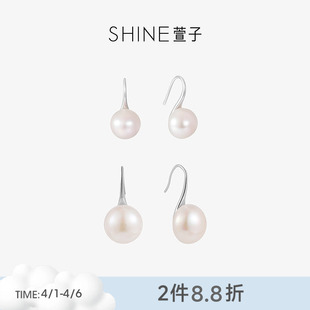 SHINE萱子饰品淡水珍珠系列简约珍珠耳钉S925银针耳环早春配色