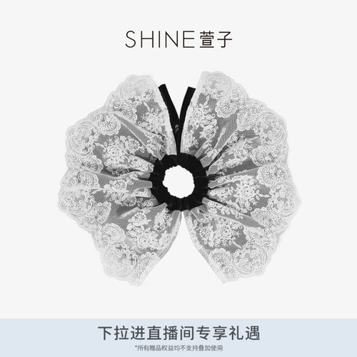 SHINE萱子饰品复古奢华蕾丝发圈低调精致丝绒发绳女