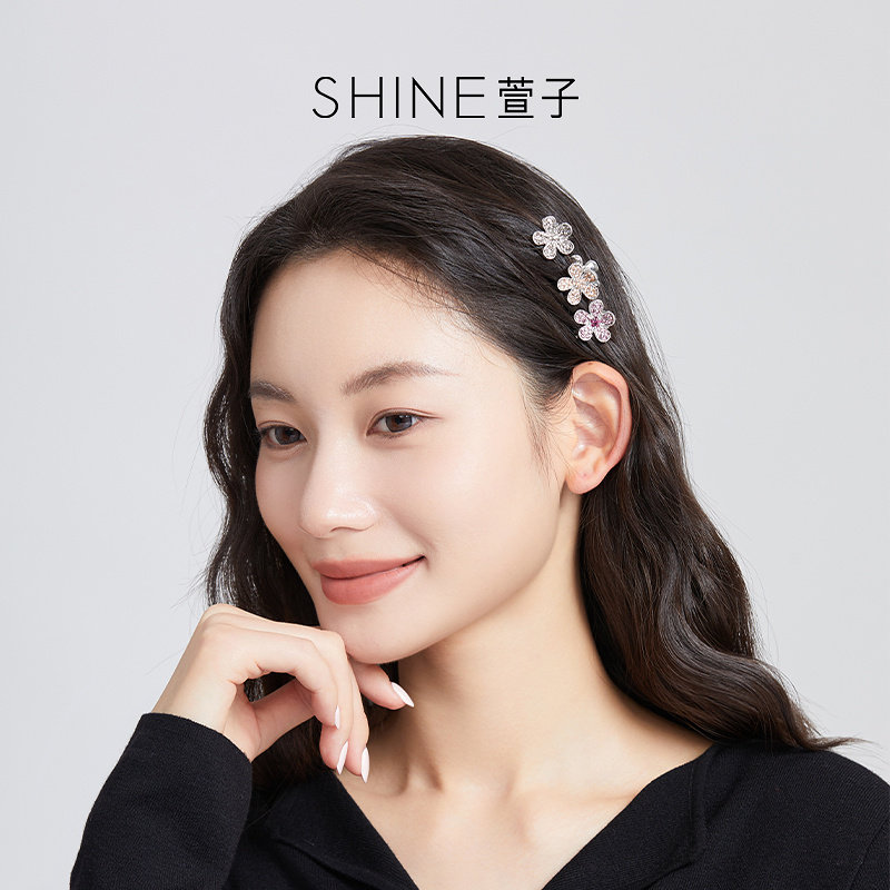 【七七酱直播间】SHINE萱子饰品甜美精致花朵小抓夹女璀璨闪耀发,饰品/流行首饰/时尚饰品新,发饰,淘宝优惠券,粉丝福利购,淘宝优惠卷