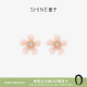 SHINE萱子饰品海棠系列花朵耳钉树脂花瓣耳环氛围感早春配色