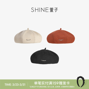 SHINE萱子饰品优雅简约贝雷帽生日礼物时尚 大头围帽子 女款