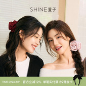 SHINE萱子饰品小花苞玫瑰花朵抓夹女氛围感早春配饰 白鹿同款
