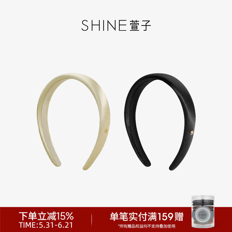 SHINE萱子饰品真丝发箍简约宽边发卡女百搭生日礼物早春配色