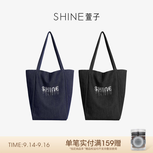 SHINE萱子饰品S系列蓝黑牛仔单肩包复古时髦韩系印花通勤日常女包