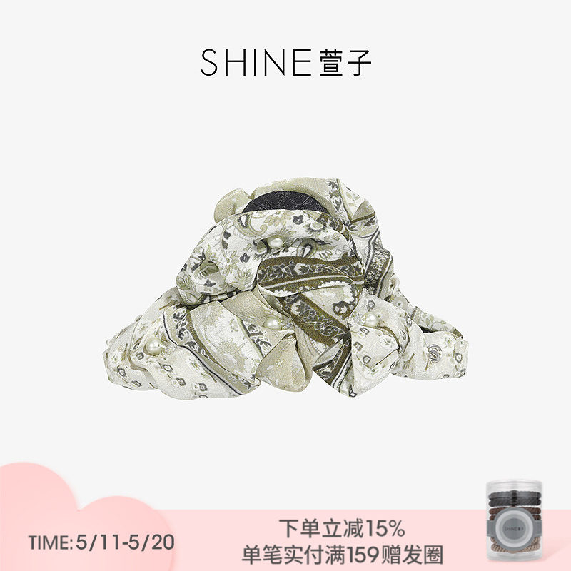 SHINE萱子饰品森屿花序系列花纹抓夹女绿色发夹520约会穿搭