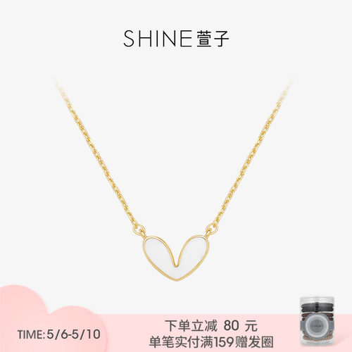 shine吊坠项链萱子饰品银