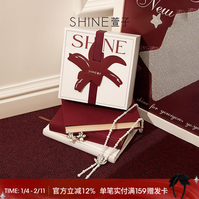 SHINE萱子饰品步步生花系列优雅高级感萱草花配饰礼盒新年礼物,饰品/流行首饰/时尚饰品新,其它首饰,淘宝优惠券,粉丝福利购,淘宝优惠卷