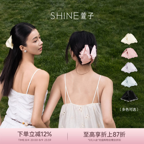 SHINE萱子饰品优雅闪耀抓夹