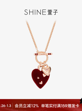 SHINE萱子爱心波波系列毛衣链