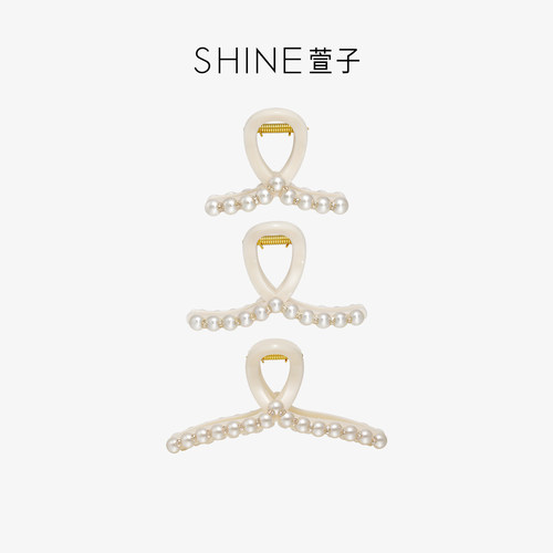 SHINE萱子饰品奶白珠华系列优雅时髦珍珠抓夹精致发夹女后脑勺