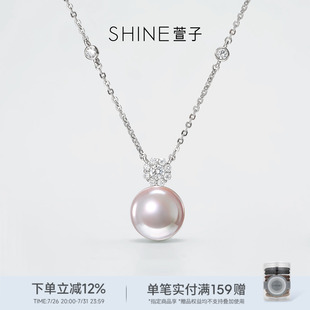 SHINE萱子饰品璀璨星河系列优雅珍珠项链锁骨链