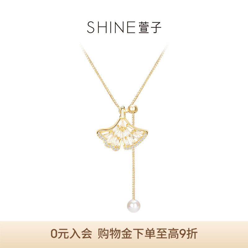 shine银杏叶萱子饰品女图片
