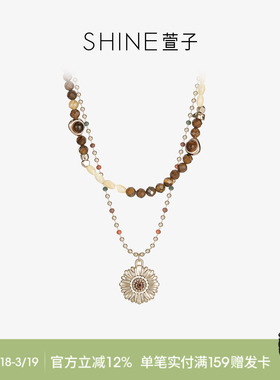 SHINE萱子游牧波嬉系列双层项链