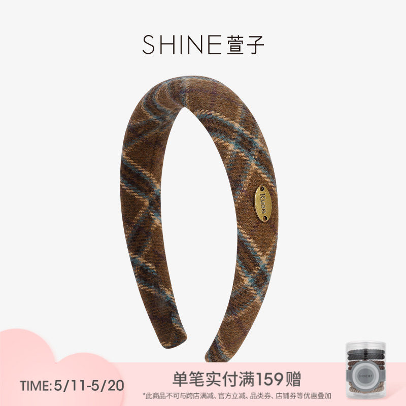 SHINE萱子饰品优雅复古格纹发箍女高颅顶发卡氛围感生日礼物