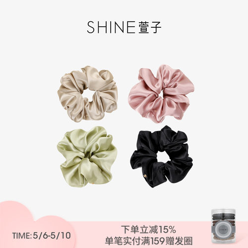 SHINE萱子优雅气质真丝大肠发圈