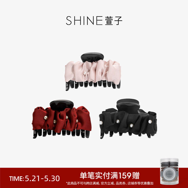 SHINE萱子饰品珍珠黑色珍珠抓夹布艺发饰女女款生日礼物