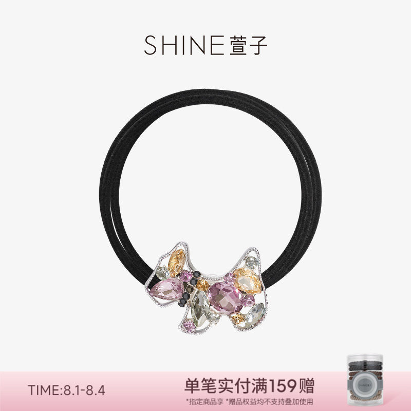 SHINE萱子饰品卡通狗狗发绳动物盘发发圈简约高弹耐用生日礼物 - 实物图
