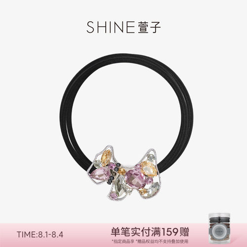 shine萱子饰品狗狗盘发简约设计