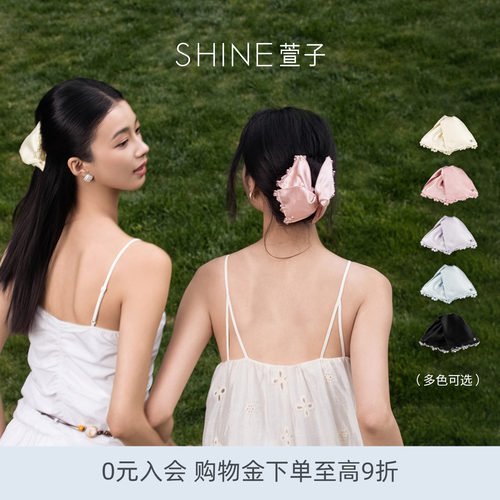 SHINE萱子饰品优雅闪耀抓夹