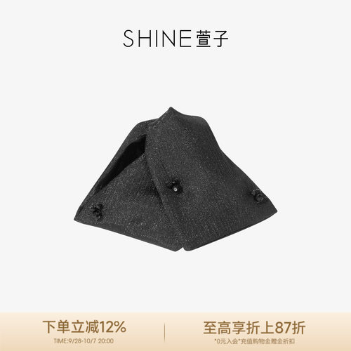 SHINE萱子饰品简约优雅抓夹女赫本夹百搭气质发夹质感三角夹