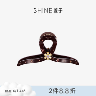 SHINE萱子饰品香芋可露丽系列低调奢华抓夹醋酸板材简约鲨鱼夹