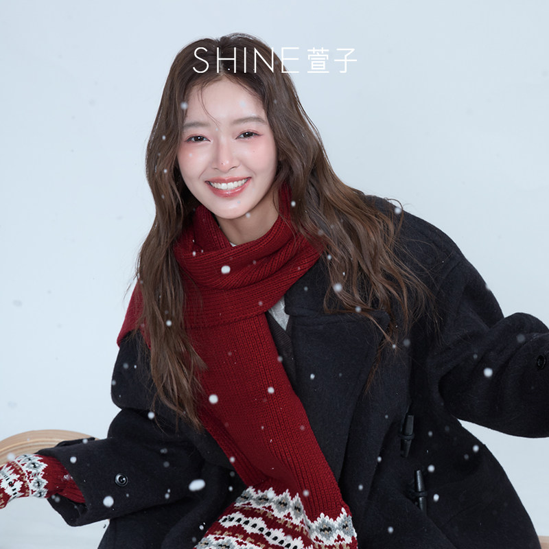 【七七酱直播间】SHINE萱子饰品针织费尔岛系列多色百搭围巾围脖,服饰配件/皮带/帽子/围巾,围巾/丝巾/披肩,淘宝优惠券,粉丝福利购,淘宝优惠卷