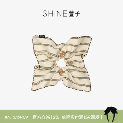 SHINE萱子优雅白绿条纹方发圈