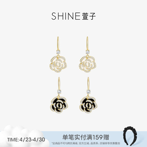 SHINE萱子气质黑色山茶花耳环