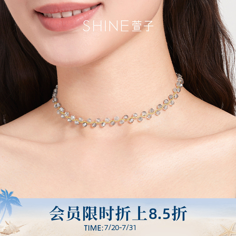 SHINE萱子饰品优雅时尚水晶锁骨链简约极简风通勤项链百搭cho