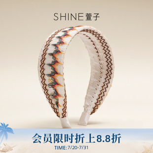 SHINE萱子饰品原野牧歌系列民族风花纹宽边发箍波嬉风钩针发卡