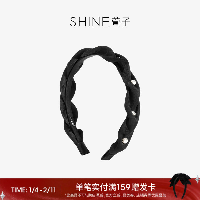 SHINE萱子饰品简约优雅珍珠褶皱发箍百搭黑色宽发卡生日礼物,饰品/流行首饰/时尚饰品新,发饰,淘宝优惠券,粉丝福利购,淘宝优惠卷