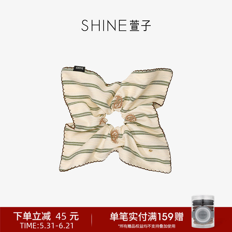 SHINE萱子饰品简约白绿条纹方巾发圈女约会穿搭百搭布艺发绳