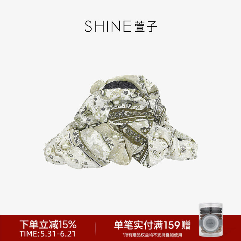 SHINE萱子饰品森屿花序系列花纹抓夹女绿色发夹约会穿搭