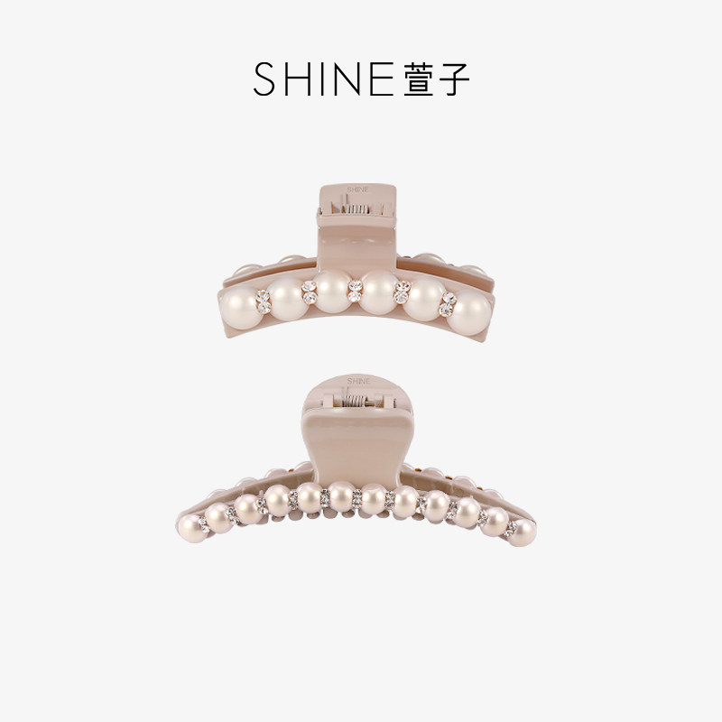 SHINE萱子饰品香槟粉珍珠抓夹女后脑勺夹亚克力发夹生日礼物