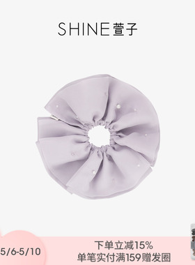 SHINE萱子饰品轻纱幻影系列紫色网纱发圈发绳皮筋520约会穿搭