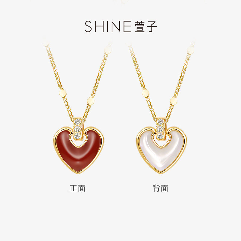 【权权直播专属】SHINE萱子饰品优雅甜美双面爱心项链精致耳钉
