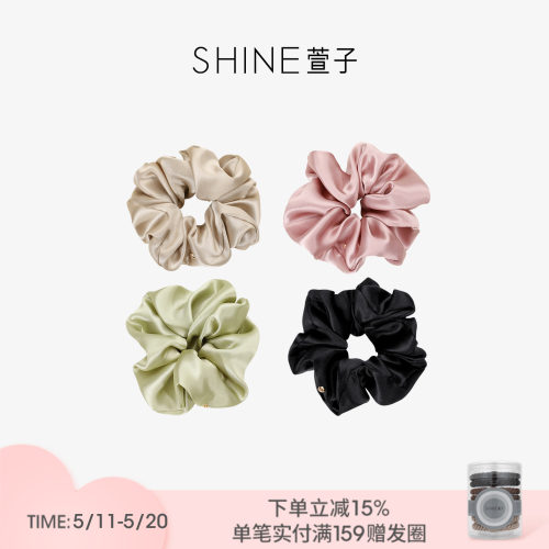 SHINE萱子优雅气质真丝大肠发圈