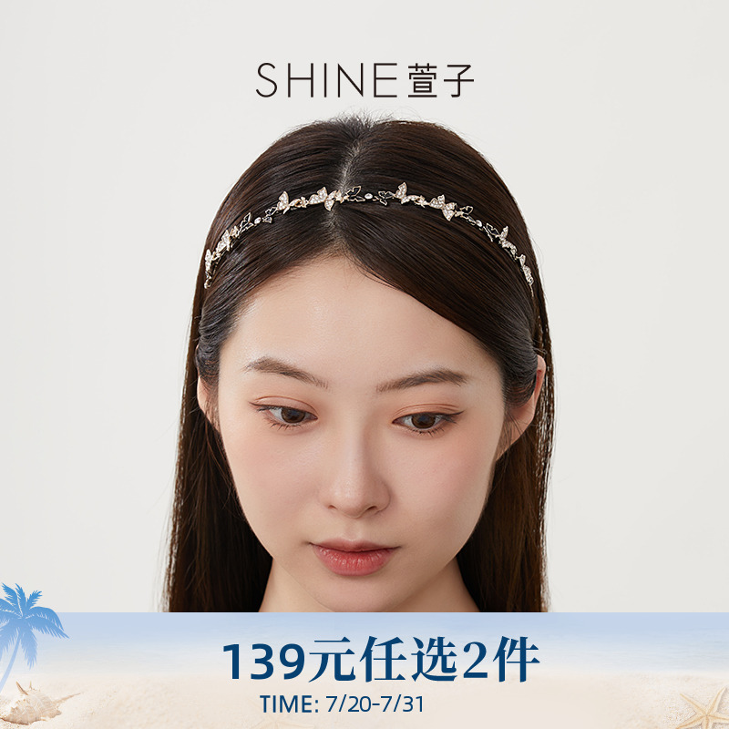 [限时活动]水钻蝴蝶细发箍设计感优雅气质头箍发饰发卡女
