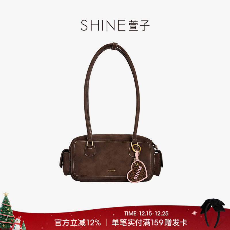 SHINE萱子心动粉豹系列法棍包