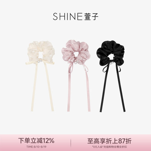 【七夕送礼】SHINE萱子饰品温柔风飘带发饰甜美头饰优雅女士