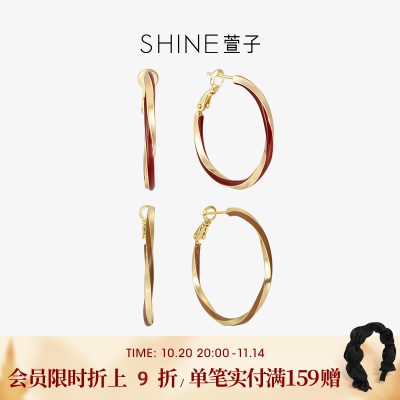SHINE萱子都市复古扭纹金属耳圈