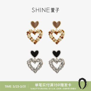 SHINE萱子饰品闪耀水钻爱心耳环女设计感灰色耳钉耳饰生日礼物