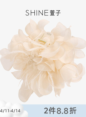 SHINE萱子饰品浪漫氛围感抓夹后脑勺羽毛显发量鲨鱼夹早春配色