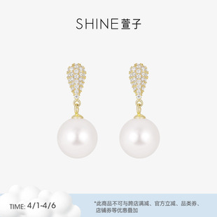SHINE萱子饰品晨露珍珠耳环耳钉圆脸耳饰生日礼物早春配色爆款