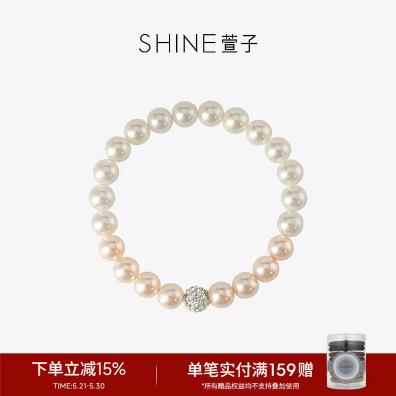 SHINE萱子饰品复古少女珍珠手链优雅千金风手串送女友生日礼物