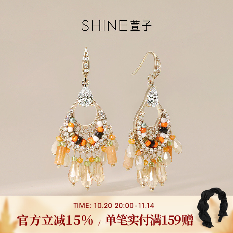 SHINE萱子原野牧歌民族风耳钩