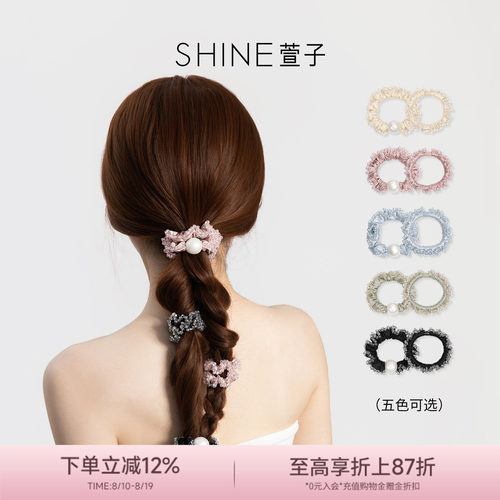 SHINE萱子优雅精致水晶大肠发圈