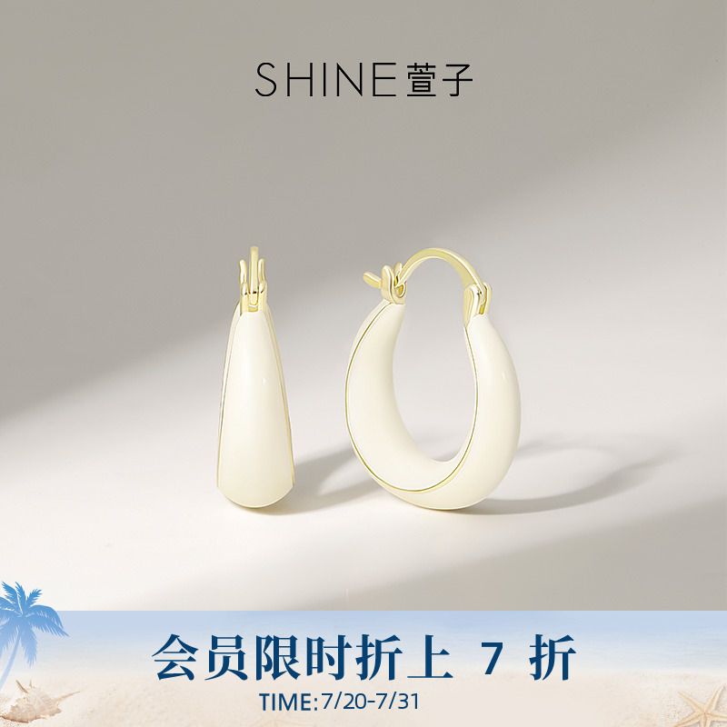 SHINE萱子饰品都市优雅百搭耳环气质白色耳扣轻奢耳钉生日礼物