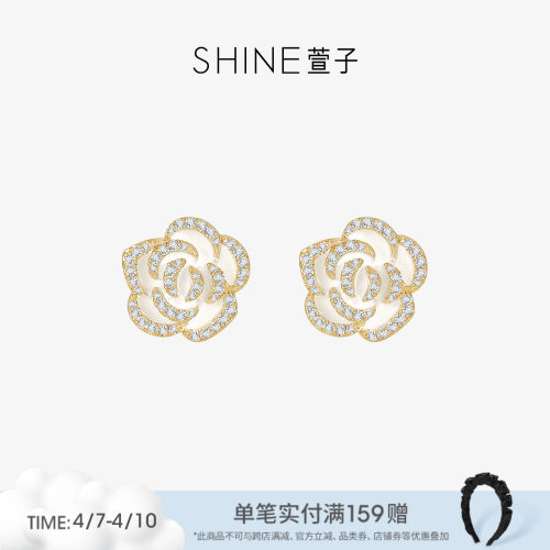 SHINE萱子耳钉《山茶花系列》
